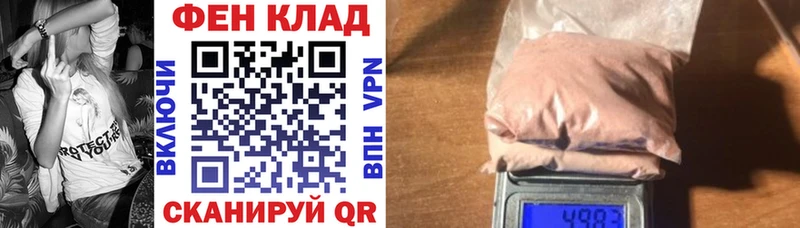АМФ 97%  купить наркоту  Верхняя Пышма 