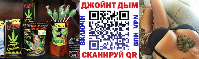 купить наркотик  mega ссылка  Печенье с ТГК марихуана  Верхняя Пышма 