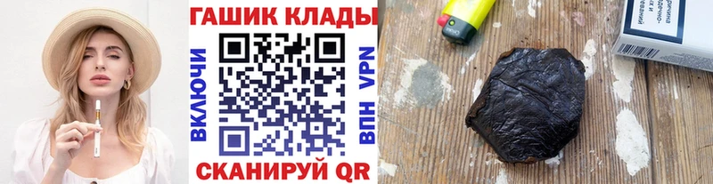 Гашиш Ice-O-Lator  Верхняя Пышма 