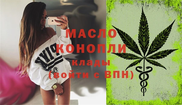 сатива Белоозёрский