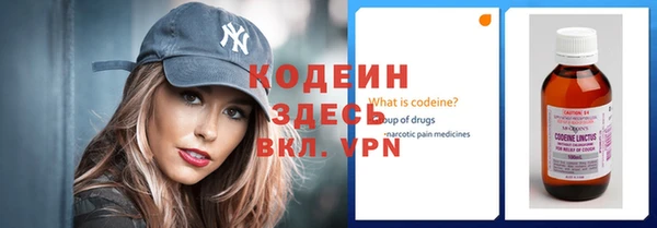 сатива Белоозёрский