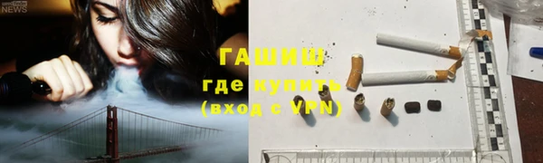сатива Белоозёрский