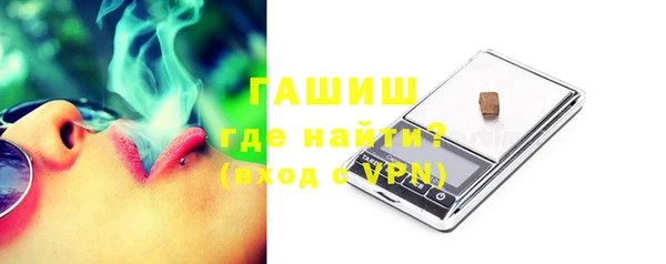сатива Белоозёрский