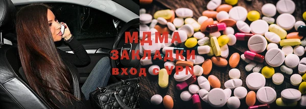 сатива Белоозёрский