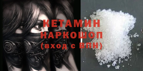 сатива Белоозёрский