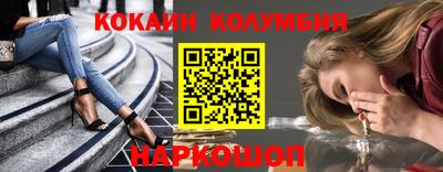 ALPHA PVP Сафоново