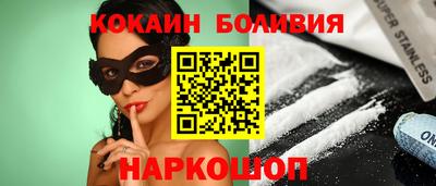 ALPHA PVP Сафоново
