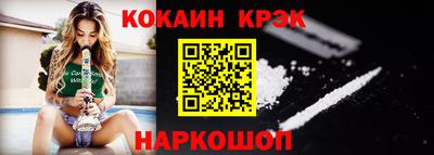 ALPHA PVP Сафоново