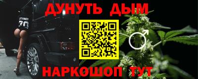 не бодяженный Сибай