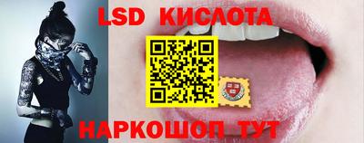 трава Сертолово