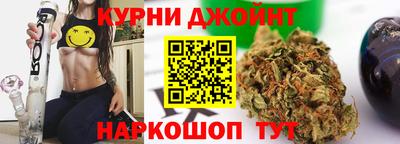 ALPHA PVP Сафоново