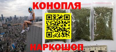 мефедрон Саяногорск