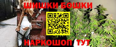 ALPHA PVP Сафоново