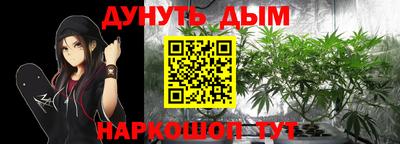 мефедрон Саяногорск