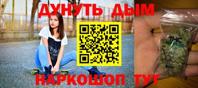 трава Сертолово