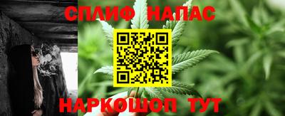 не бодяженный Сибай