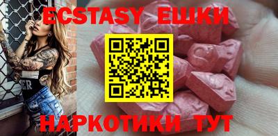 ALPHA PVP Сафоново