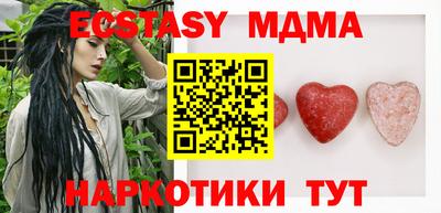 не бодяженный Сибай