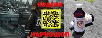 трава Сертолово