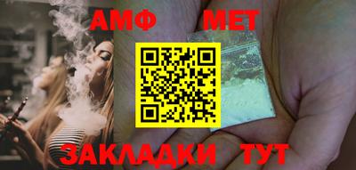 трава Сертолово