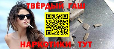 мефедрон Саяногорск