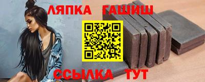 мефедрон Саяногорск