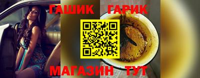 мефедрон Саяногорск