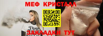ALPHA PVP Сафоново