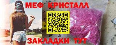 ALPHA PVP Сафоново