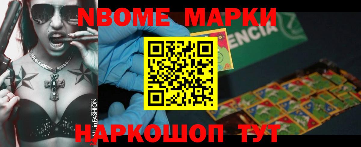 Лсд 25 экстази ecstasy  Лсд 25 экстази ecstasy  Верхняя Пышма  Вход с VPN 
