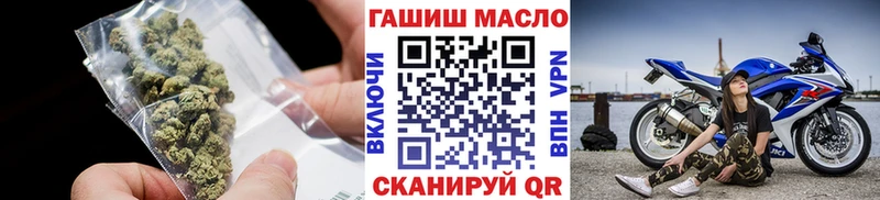 где купить наркоту  Верхняя Пышма  Дистиллят ТГК Wax 